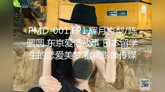  漂亮丝袜美眉在家吃鸡啪啪 想要吗 想 求我 老公插进来 流了好多水 被大鸡吧无套输出