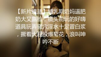 肉感性感的女神无码中出