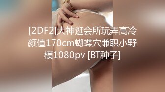 kcf9.com-2023-3-8【大吉大利】极品尤物外围美女，笑起来甜美，坚挺奶子，扒下内舔骚逼，骑乘位猛插穴