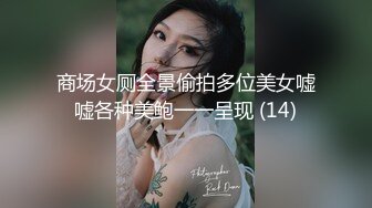  极品肥臀骚女！大战16CM长屌炮友！灵活小舌头舔屌，骑乘位套弄深插，多是白浆插完小穴插菊花