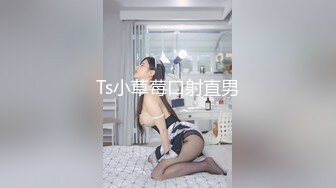 【新片速遞】 麻豆传媒 MDAG-0002《热舞系少女》大叔街头套路漂亮女生开房啪啪