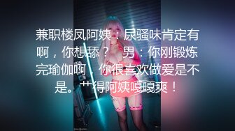 后入绝美骚女友，上来自己动