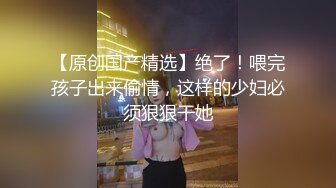 没了小情人，只能干老婆