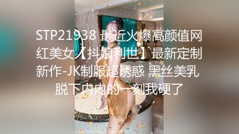 《绝版资源收藏分享》衣食无忧华裔千金Amelia Wang行为艺术下海被生猛爆肏蹂躏强颜欢笑！仅此三部