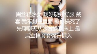 STP29091 【高端奢华顶级空姐】超美商务模特『小一一』极品女神重磅回归 又骚又御《此女只应天上有 人间谁配操一回》 VIP0600