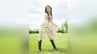 极品美乳人妻『kyara_sss』 奶子又大胸型又好看，还特么巨骚，被操的时候喜欢说淫语，巨顶！美乳丰臀超反差10 (2)