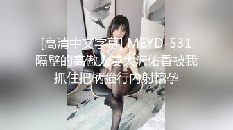 新人下海面罩妹妹！双马尾情趣装！炮友激情操逼，主动骑乘位猛坐，操的床吱吱响，搞完道具自慰