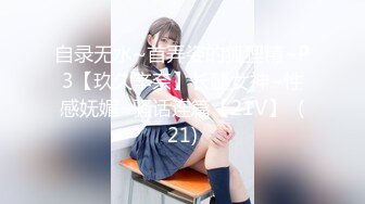 6/14最新 妮儿学姐大尺度下海吃鸡69互舔操到想尿尿VIP1196