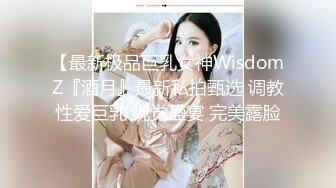 星空传媒XKVP025兄弟夫妻吵架趁机拿下他老婆