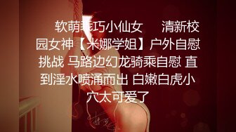 不正经的养生馆，新来的白皙女顾客 (1)