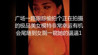 重磅炸弹！OF巨乳肥臀肉感十足高颜值网红Coser可萌可御网黄女神2