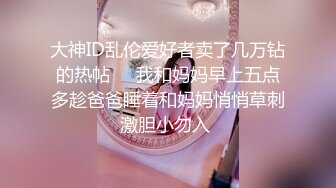  干一次便宜一千西安美女王智婕为省私教费与教练不停抽插 “教练 这波你赚麻了”