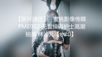 爱神传媒 EMX-026 巨乳人妻的淫水高潮