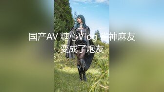 5/18最新 情侣主奴黑丝情趣装诱惑两女一男调教啪啪激情VIP1196