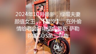 【新速片遞】✅性感旗袍伴娘✅最刺激的偷情 新婚伴娘还没出酒店就被操了 白皙性感蜂腰蜜桃臀暴力后入 性感旗袍高跟美腿颜值党福利