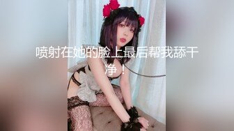 兼职舞蹈生  不仅身材好 而且姿势还多