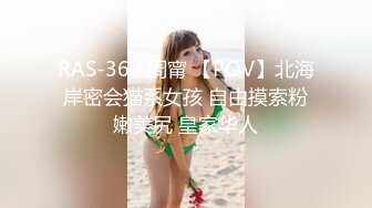 FC2PPV-4508319-【逆3P】あゆちゃんと爆乳の***。酔