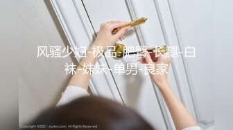 顶级炸裂高能预警！比女人还女人高颜值纹身极品T娘【李鑫柔】私拍，能攻能守能足能口技术一流直男最爱 (36)