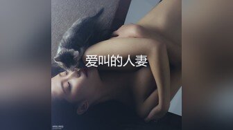 90后童年女神，真实刚出道女明星潜规则上位门【嫖娼约炮看水印】