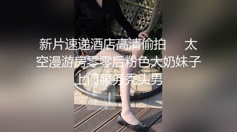 商场卫生间偷拍系列精选美女如厕大合集