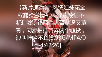 亚洲精品无码专区在线在线播放