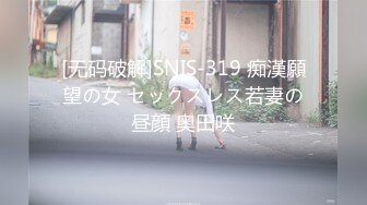 露脸高颜值小女友在家和男友啪啪