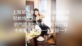 探花系列-JK装短裙黑丝女神