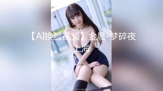 精东影业-精东新闻播报 现场玩弄极品巨乳女主播『张芸熙』