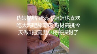 温柔如水，福州女女。来开心一波~