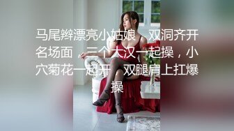  媚黑骚婊 顶级绿帽大神KANOCOXX把小娇妻献给黑鬼爆操