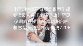 -极品白嫩长发妹子刚进房间就开草 妹子肚子上有纹身