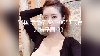 顶级约炮大神 专约00后稚嫩妹子 江南第一深情 调教露脸JK高马尾极品颜值嫩妹 大屌无套爆淦内射蜜穴