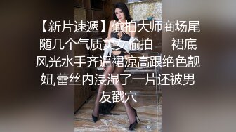 【00后有奶】良家少妇挤奶流乳汁口交猛操B极度诱惑