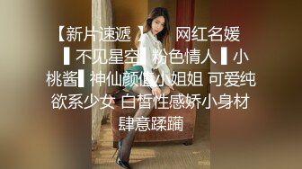 大屌老公女上位暴力无套打桩颜值老婆，再换个体位