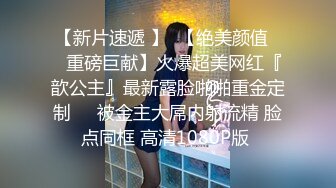 黑客破解家庭偷拍 二胎年轻夫妻的日常性生活不分白天黑夜孩子睡了就干