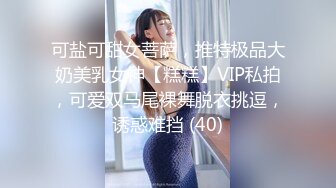 韩国afreecatv【阿丽莎】多视角坐莲骑乘热舞~各种角度特写~能吸干你【71V】  (32)