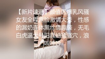 甜美白衣妹子跪着深喉口交骑乘大力猛操