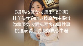  性感旗袍人妻 顶级气质尤物人妻少妇 性感旗袍完美身材 满足男人征服欲望 大鸡巴的倒入深插