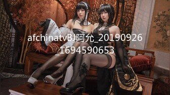 自录无水印【幺贝】P2 弹力十足的巨乳小白兔12月23-1月10【27V】 (26)