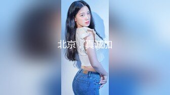 95后人妻大屁股