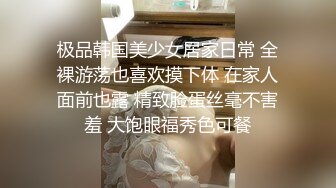 高价自购，学生控、臀控、丝袜控的摄影大师【rosi】私拍，漂亮艺校舞蹈生透明丝袜内内露毛骆驼趾一字马 (10)