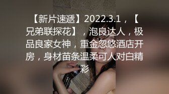 【AI高清2K修复】小宝寻花大神回归高素质外围妹，短裙美腿舌吻调情，操的呻吟连连