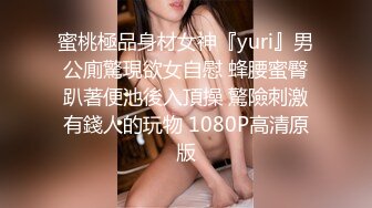 172_(sex)20230916_小骚桑来了