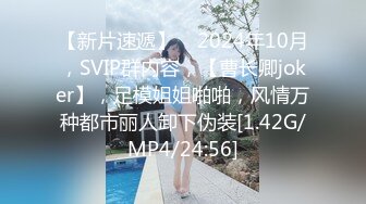 麻豆传媒-鬼父侵犯妙龄女儿 直击日本AV拍摄现场 女神陈美惠