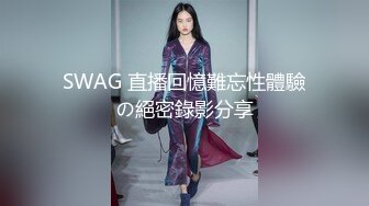 蜜桃影像PMU002多人混战不良少女用肉体征服校长