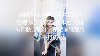 气质红唇美少妇居家夫妻啪啪，穿上开档肉丝张开双腿舔逼，骑乘扶手上下套弄，抬腿侧入猛操后入大屁股