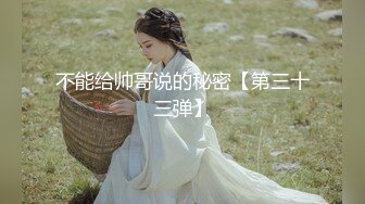 onlyfans推特网红福利 华裔色情女星【Nicole Doshi】和洋男友双飞性爱啪啪道具自慰3