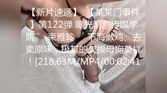   當代婚後男人真實現狀,性格暴躁小媳婦欲求不滿,發怒,不想幹,妳他媽就滾出去