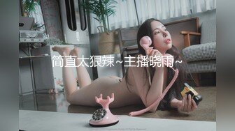 【peachy】重磅订阅⑤！中韩混血博士生，超大阴蒂，撸铁肌肉女自慰啪啪群P，下海拍A片猛女 (1)