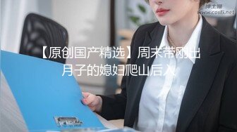 【新速片遞】   商场女厕全景偷拍红裙美女的多毛大肥鲍❤️出来的时候这眼神看着我难道被发现了